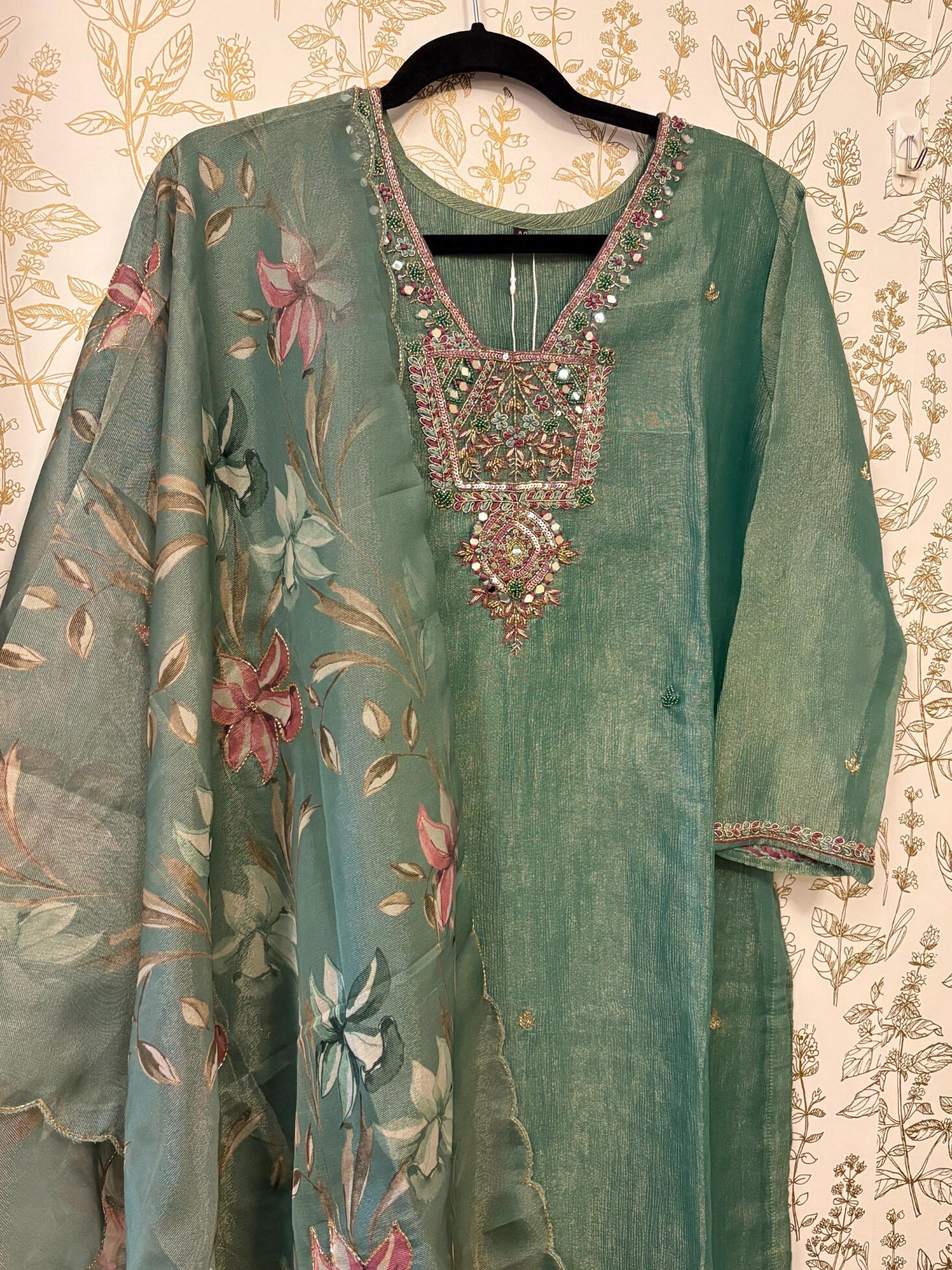 kurtha set landing